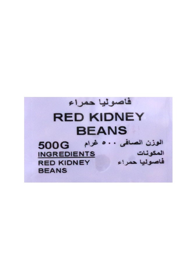 Nature's Choice Red Kidney Beans, 500 Gm - Image 3