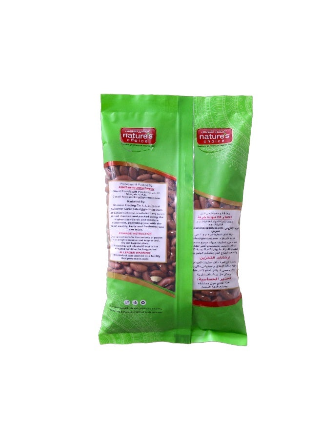 Nature's Choice Red Kidney Beans, 500 Gm - Image 2