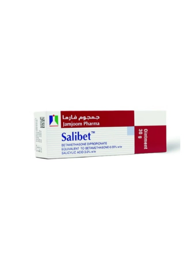JAMJOOM PHARMA Salibet Reduce Skin Allergy Ointment, 30 G