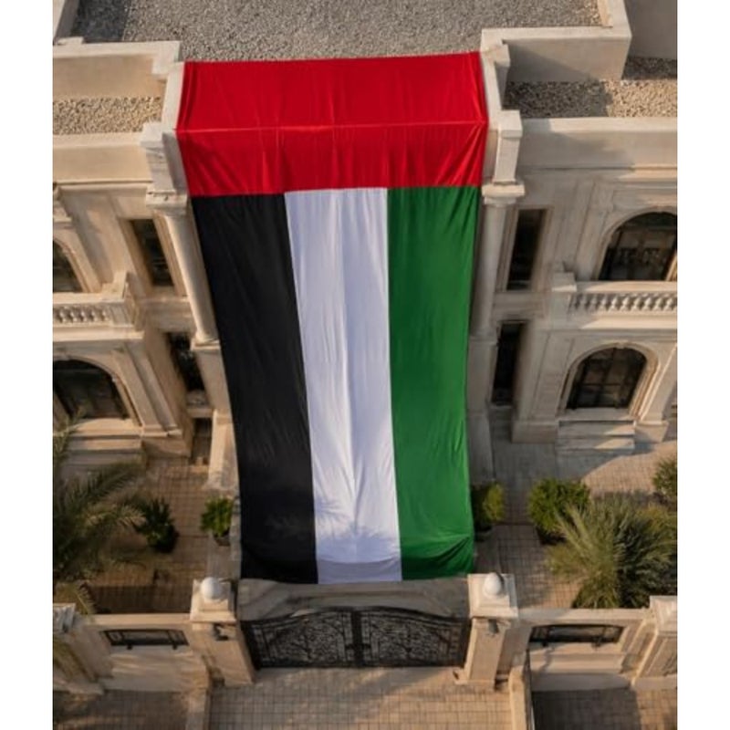 UAE National Flag 1.5 x 5 M Heavy Duty Outdoor Flag For Villas Buildings Events National Day Celebrations Polyester Fabric UV Resistant Fade Proof Double Stitched - Image 2