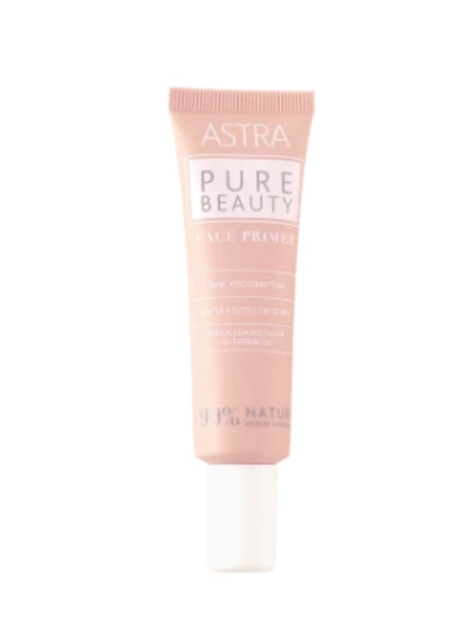 أسترا برايمر أسترا بيور بيوتي الطبيعي - Image 2