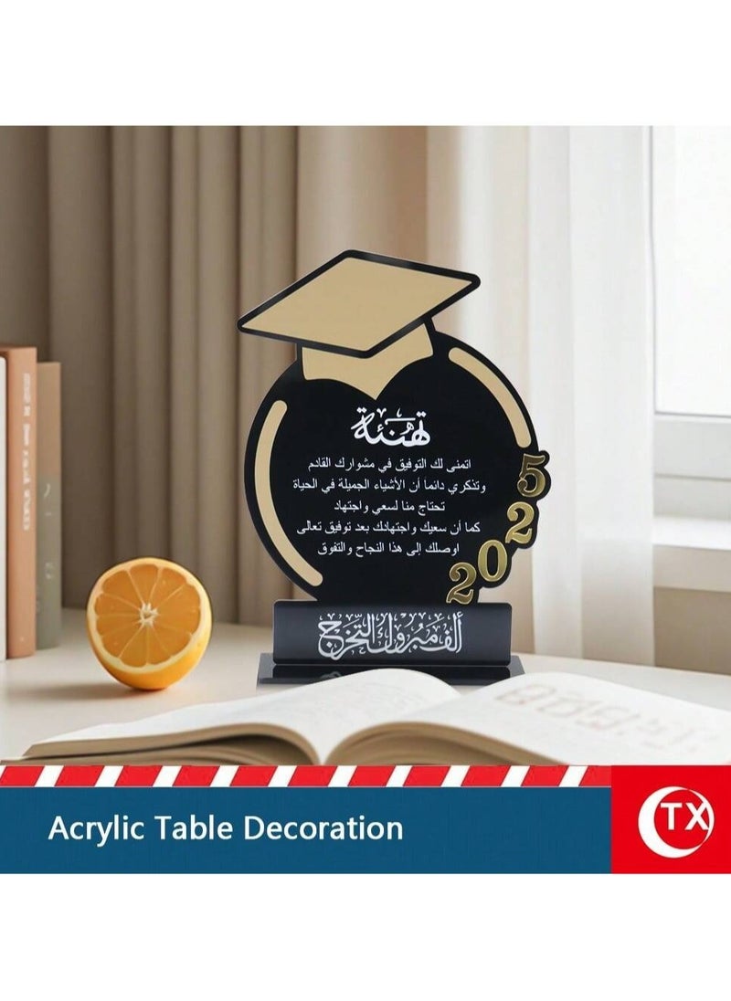 Generic Graduation Decoration Acrylic table décor in black and gold featuring supportive graduation phrases, adorned with a gold graduation cap and the year numbers. One piece.  - Image 1