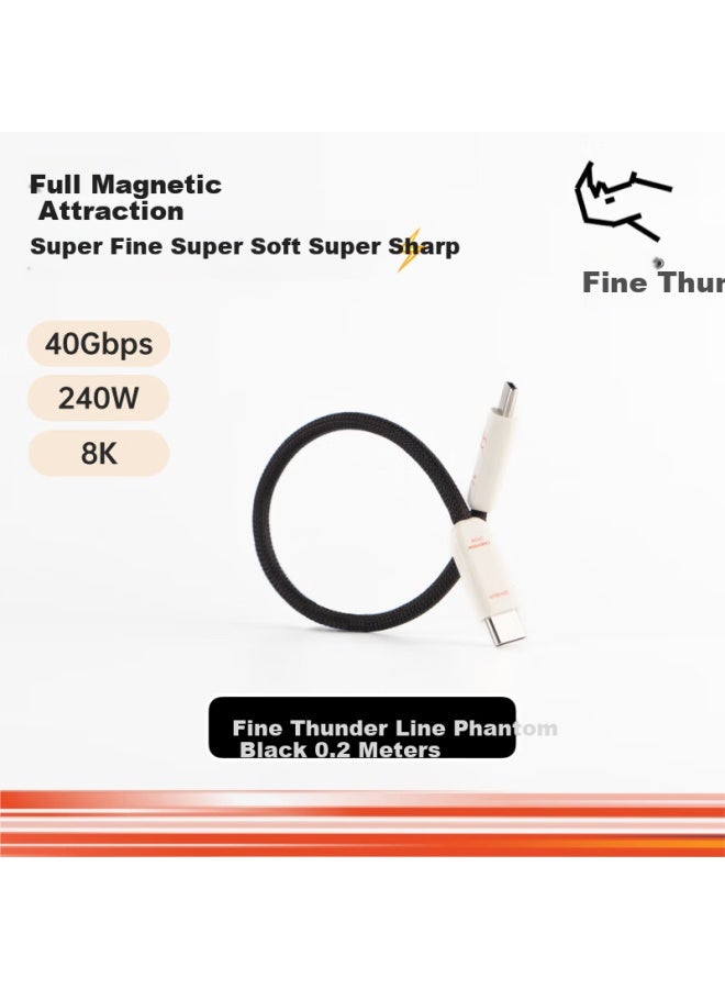 Candysign Sugar Compatible With Thunderbolt 4 Data Cable Usb4 Full-featured 240w Fast Charging Type-c 20cm Shadow Black Thunder Line For Macbook Huawei Notebook 8k Video Short Cable - Image 1