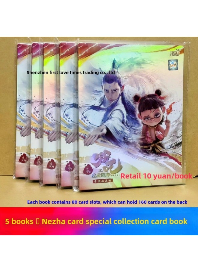 Genuine Card Travel Which Card 2 Yuan Spirit Flame Pack 10 Yuan Day Pack Fun Shadow 3 Play Huiyue 6 Play Toy Card-Colour:5 Books☆Nezha Card Special Collection Card Book☆Each Book Contains 80 Card Slots And Can Hold 160 Cards Back To Back  - Image 1