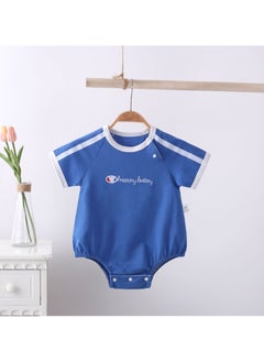 RedMapleTEK New Kids Onesie 