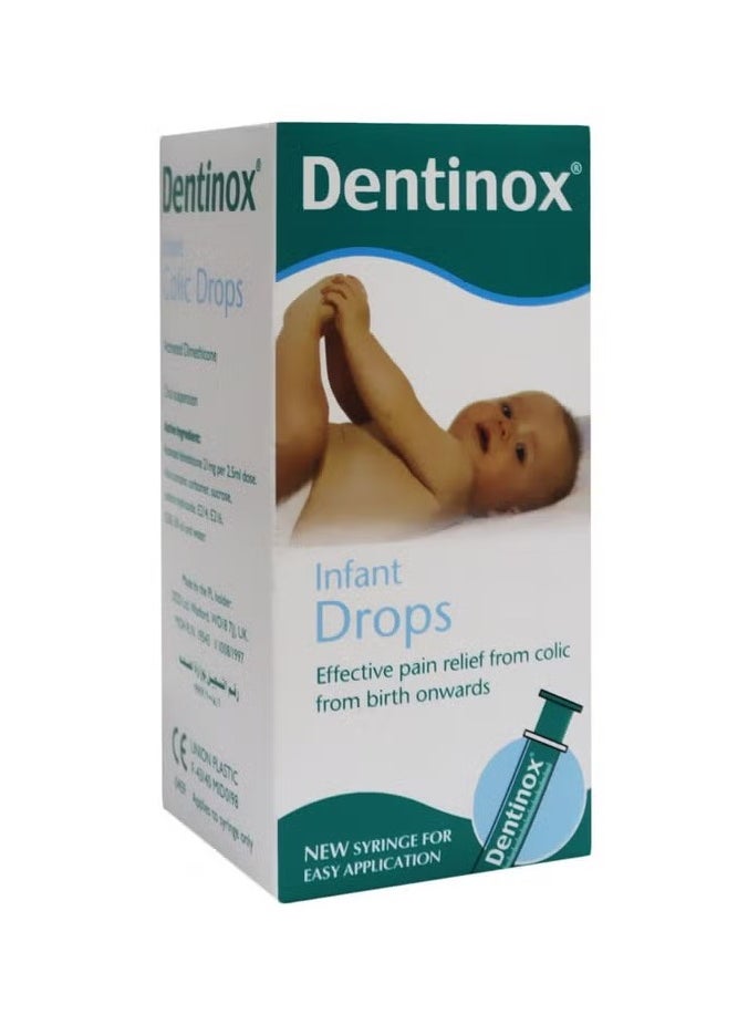 Dentinox Dentinox Infant Colic Oral Drops With Activated Dimethicone 100ml 