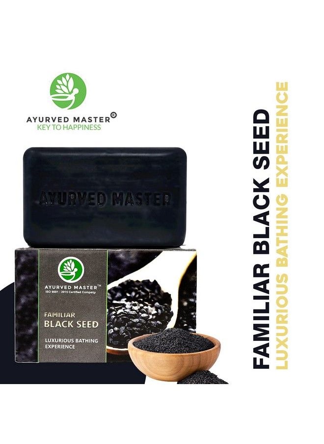 AYURVED MASTER - صابون يدوي الصنع فاخر من زيت حبة البركة السوداء مع العسل لتنظيف البشرة بعمق؛ 125 جرام*2 - Image 1