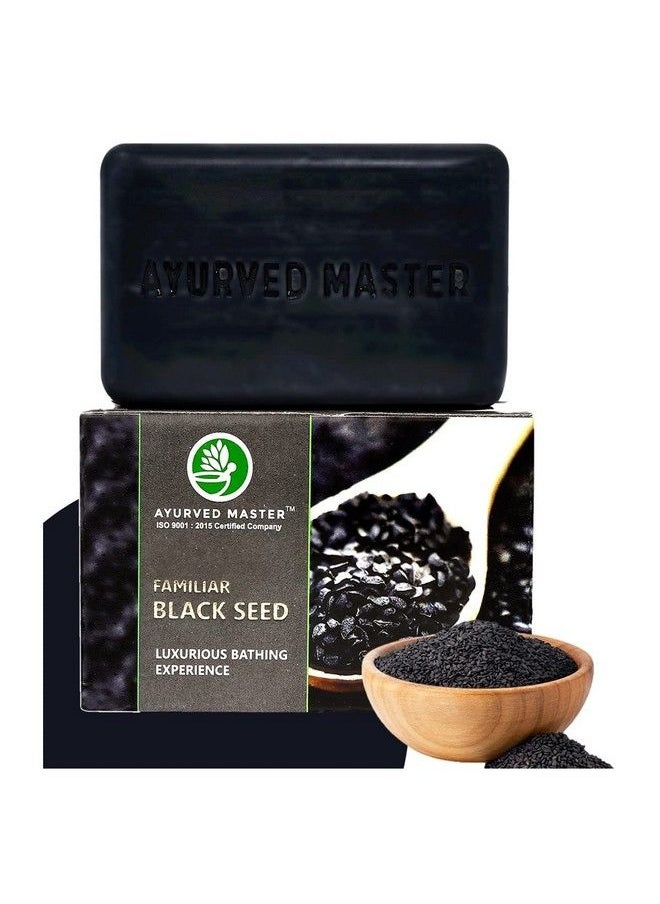 AYURVED MASTER - صابون يدوي الصنع فاخر من زيت حبة البركة السوداء مع العسل لتنظيف البشرة بعمق؛ 125 جرام*2 - Image 1