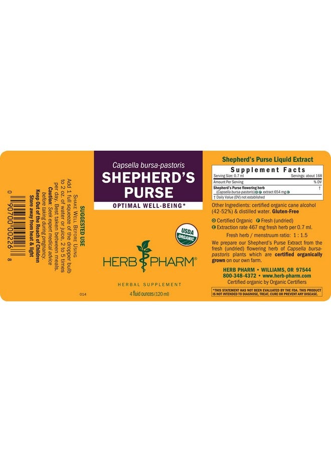 HERB PHARM مستخلص سائل من عشبة الشيب - 4 أونصات - Image 5