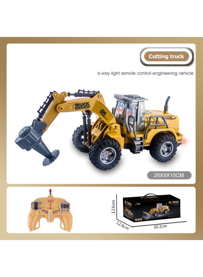 إسكدنيا لعبة سيارة التحكم عن بعد للأطفال - مؤثرات صوتية خفيفة للمركبة على الطرق الوعرة عالية السرعة للعب في الهواء الطلق - اللون: ستة اتجاهات JH75-2D قطع التحكم عن بعد للمركبات الهندسية - النسبة: العبوة 1: - Image 1