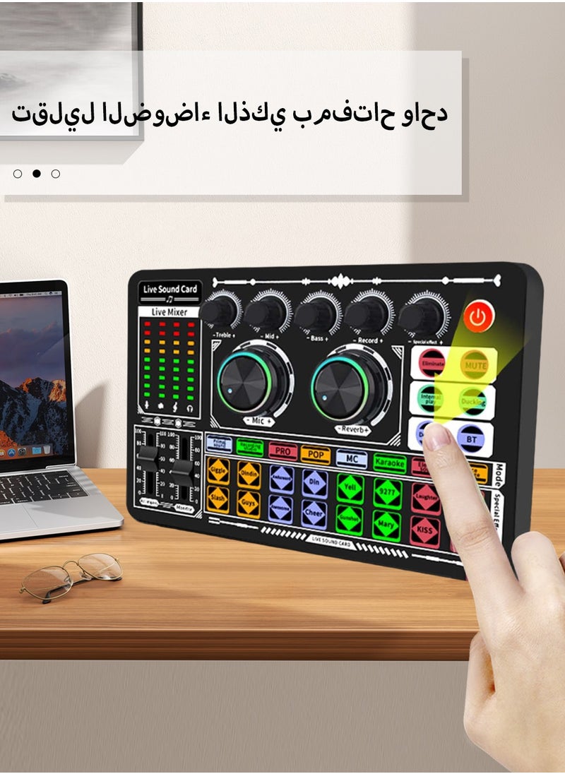 ليوكور بطاقة صوت F999، جهاز خلط دي جي، جهاز خلط صوت للبث المباشر، مناسب للبث المباشر/تيك توك/يوتيوب/الكمبيوتر الشخصي/الكاريوكي (أسود)  - Image 2