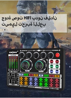 LEOKOR F999 Sound Card Podcast Equipment,DJ Mixer,Streaming Audio Mixer,Suitable for Live Broadcast/Tiktok/Youtube/PC/Karaoke (Black)  - Image 3