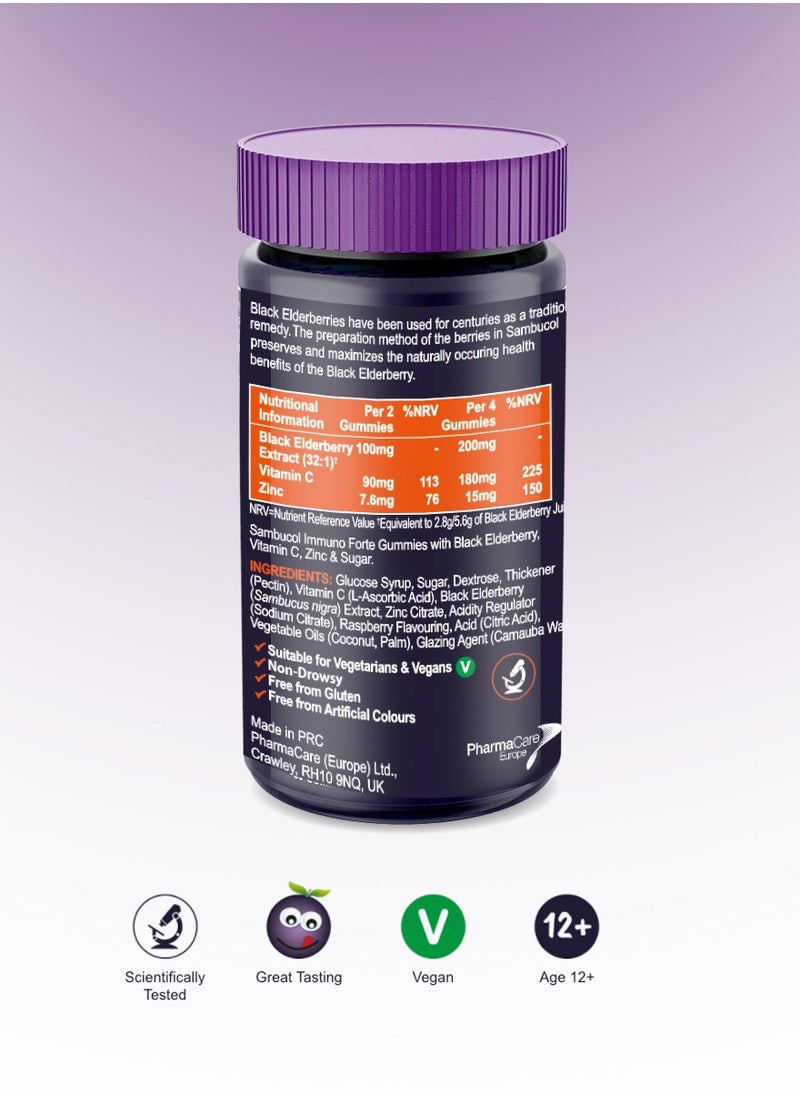 Sambucol فيتامين C علكات Immuno Forte والزنك 30&#39;S  - Image 3