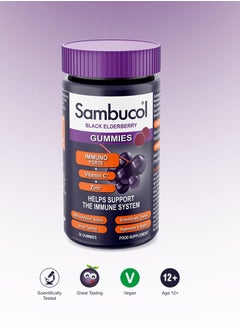 Sambucol Vitamin C Gummies Immuno Forte and Zinc 30'S  - Image 2
