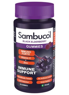 Sambucol Vitamin C Gummies Immuno Forte and Zinc 30'S  - Image 1