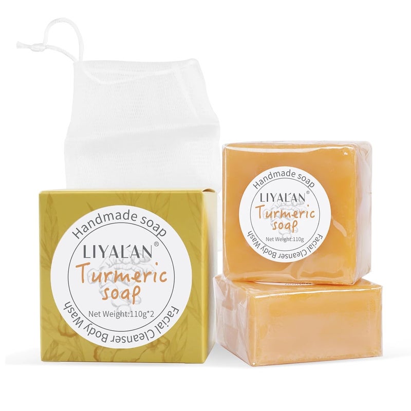 LIYALAN Turmeric Soap Bar 388 oz X 2Bars for Face Body Smooth SkinCleansing Natural Handmade Sensitive Skin Vegan Formula