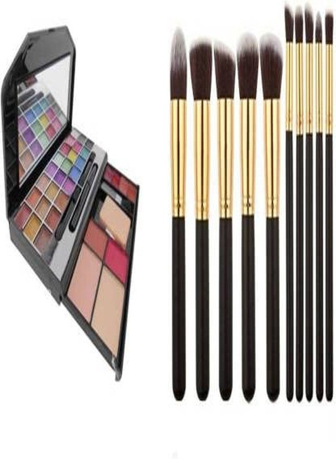 داتناسياد DATNASAYAD 9244 وفرشاة مكياج (مجموعة من قطعتين) 400 غرام (مجموعة مكياج متعددة الألوان، فرشاة سوداء وذهبية) - Image 1