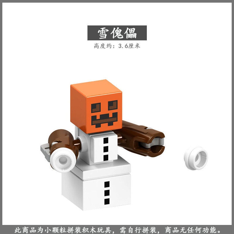 Minecraft Zombie Horse Wither Skeleton Building Blocks Toy