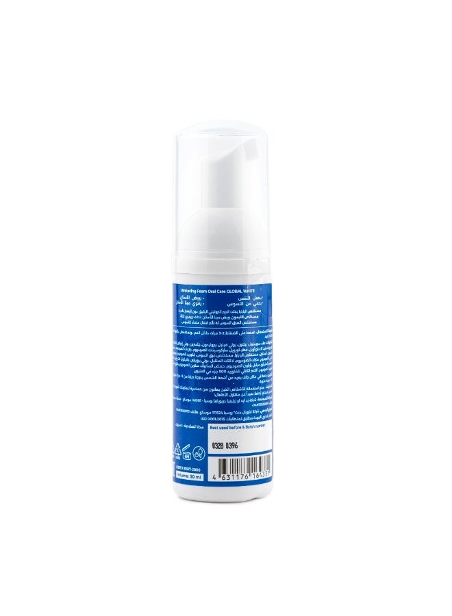 Global White Teeth Whitening Foam 50 ML - Image 3