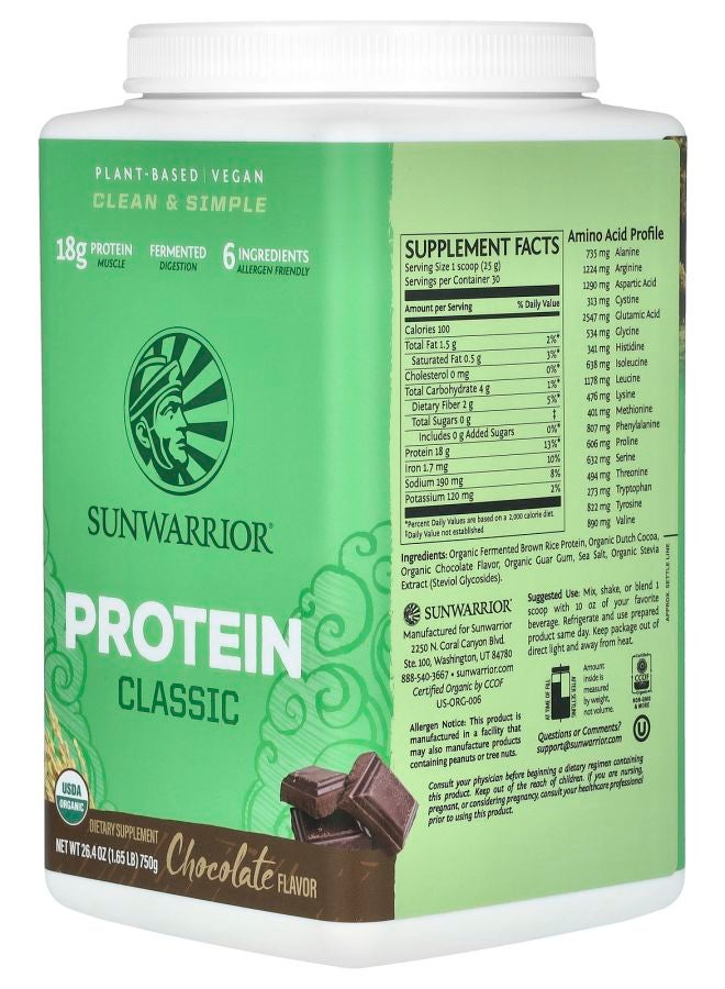 Sunwarrior Classic Protein Chocolate 1.65 lb (750 g) - Image 2