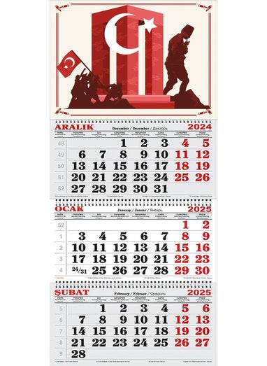 GENC DIJITAL BASKI GENC DIGITAL PRINTING 2025 Sailor Calendar-Çanakkale Martyrs' Memorial 