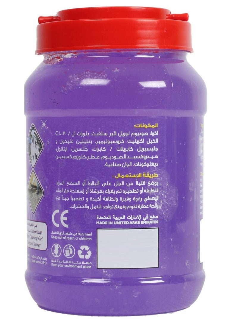 Home Mate Lavender All Purpose Cleaning Gel 1 Kg - Image 3