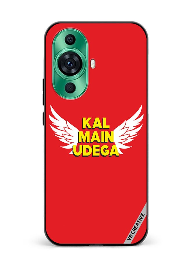 VR CREATIVE Protective Case Cover For Huawei nova 11 Ultra Quote Design Multicolour - Image 1
