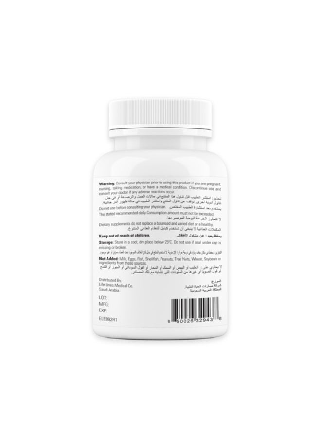 دكتور_ويلمي دكتور ويل مي نيوترشن كالسيوم  D3 600 ملغ أقراص - مكمل كالسيوم عالي التركيز لدعم صحة العظام والأسنان والعافية اليومية 60 قرصًا - Image 2