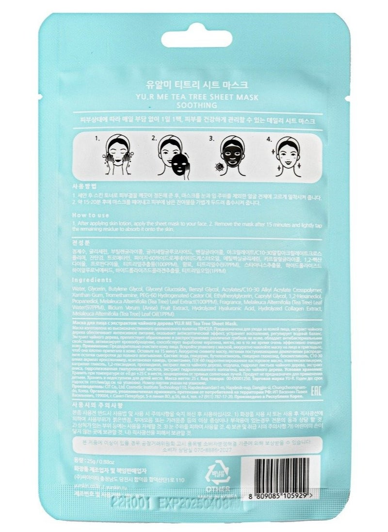 YU.R SKIN SOLUTION YuR Me Soothing Tea Tree Sheet Mask  - Image 4