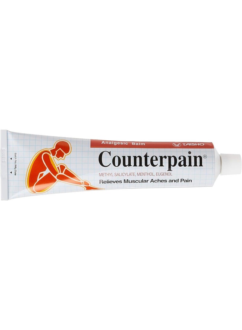 Counterpain كريم كاونتربين 120 غرام - لتخفيف آلام العضلات والمفاصل والروماتيزم - Image 2