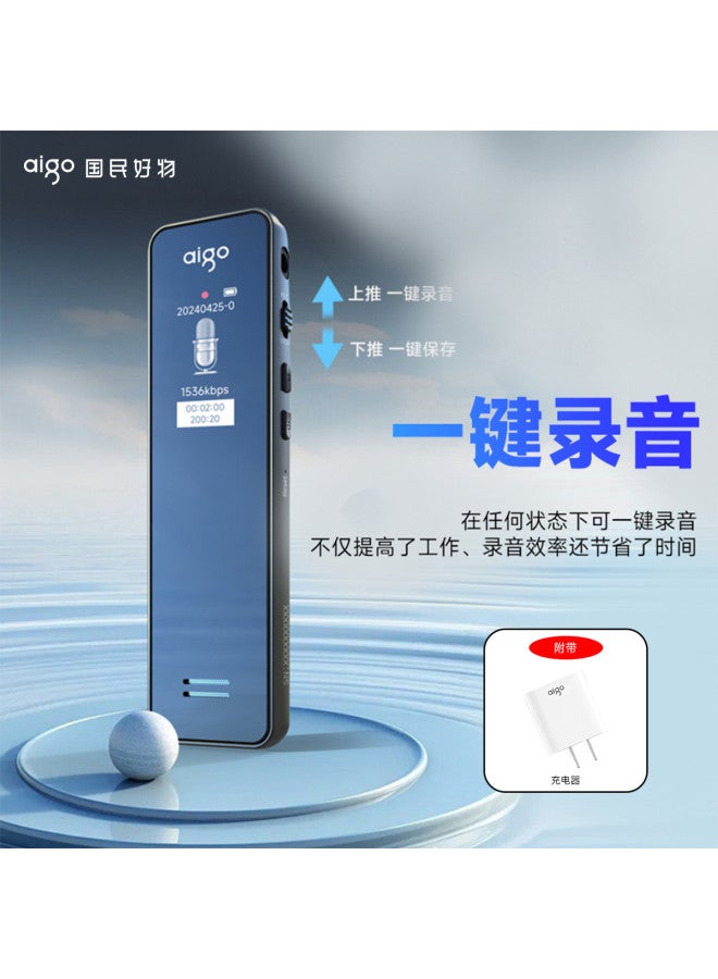 aigo مسجل صوت عالي الدقة مع تقليل الضوضاء جهاز تسجيل احترافي لإلغاء الضوضاء ملاحظات اجتماع المحامي - Image 2