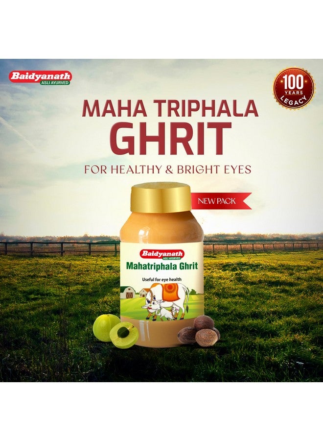 Baidyanath بايدياناث مهاتريبهالا غريتا - 100غ | تركيبة العناية بالعين الأيورفيدا مع تريبهالا | فاساك ونيليوفر من أجل صحة العين العامة والرفاهية - Image 2