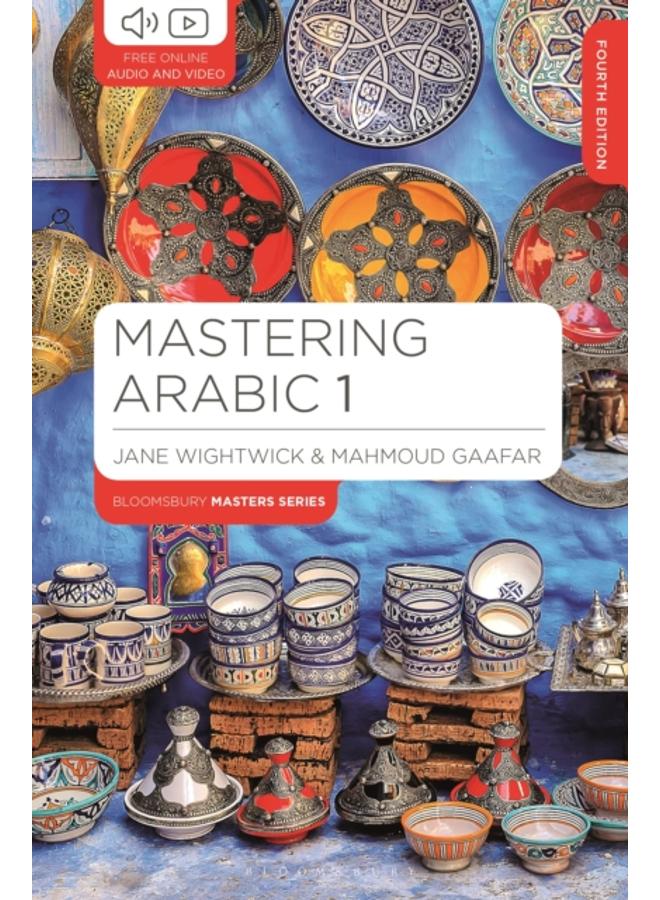Mastering Arabic 1 