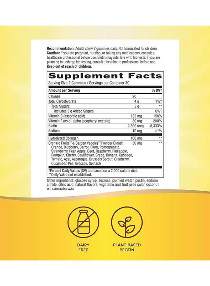 ناتشرز واي أقراص آلايف للشعر والأظافر بنكهة الفراولة - 60 قرصاً قابلاً للمضغ - Image 4