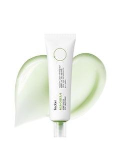beplain Mung Bean Pore Peptide Soothing Cream 203 fl oz 60ml  Facial cream for Pore Soothing Pore Hydrating  Suitable for sensitive skin  Korean skin care  Kbeauty