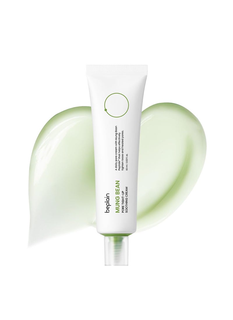 beplain - beplain Mung Bean Pore Peptide Soothing Cream 203 fl oz 60ml  Facial cream for Pore Soothing Pore Hydrating  Suitable for sensitive skin  Korean skin care  Kbeauty - Image 1