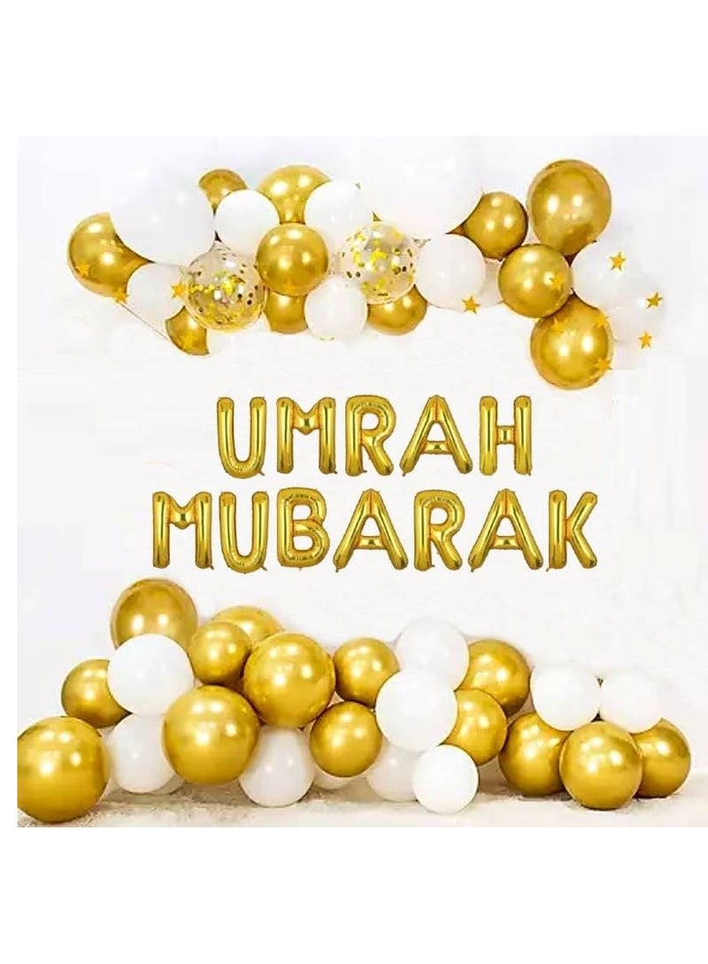بوكسوودس مجموعة ديكورات حفلات لافتة عيد عمرة مبارك من ورق القصدير مع قصاصات ذهبية من الكروم وبالونات بيضاء - Image 1
