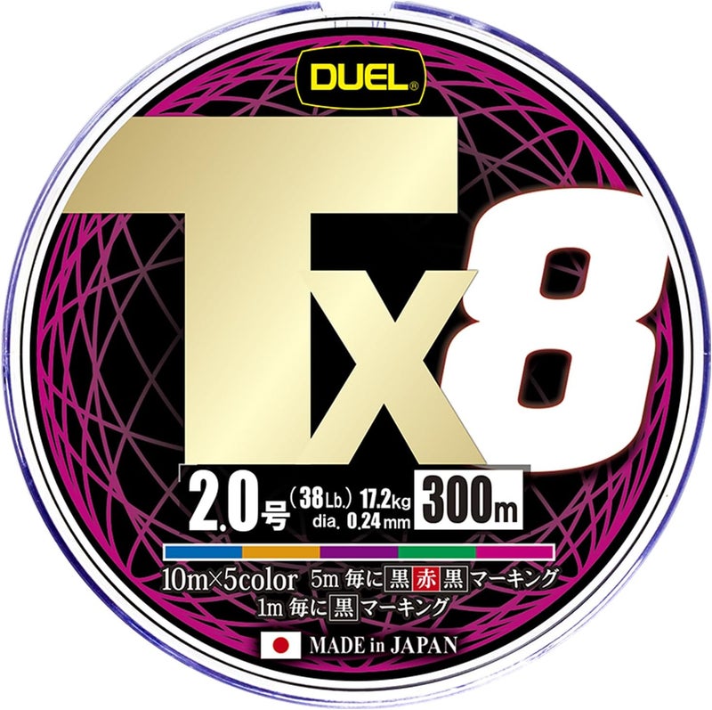 Duel Tx8 PE Fishing Line - 300m, 38lb, 5 Color Marking - Image 1