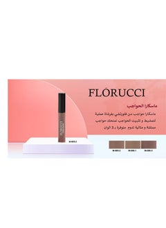 FLORUCCI Eyebrow Mascara Set of 3 Pieces M-005-3 -M-005-2- M-005-1  - Image 3
