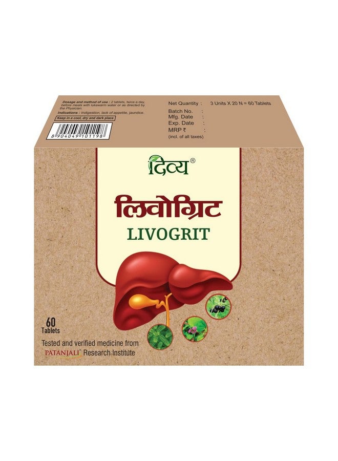 PATANJALI تابلت باتانجالي ديفيا ليفوجريت 60 ن