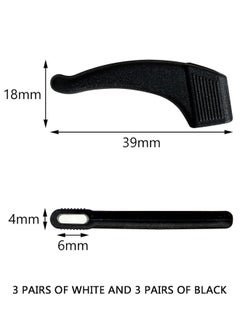 وهاواي 8 Pairs Eyeglass Ear Grip Anti Slip, Glasses Holder, Safety Eyewear Retainers for Sunglasses Presbyopia Glasses Sports Glasses  - Image 2