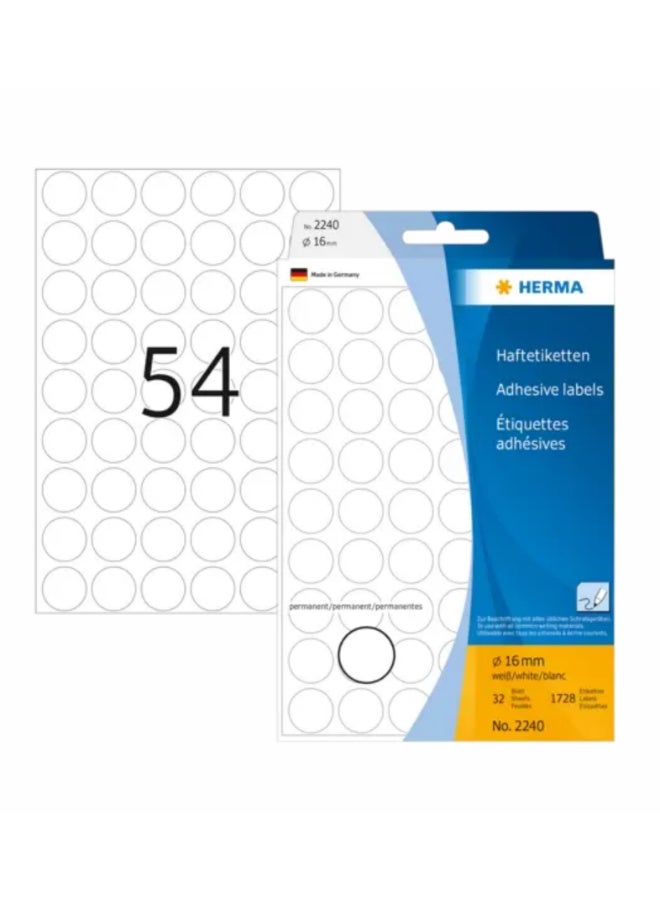 هيرما ملصقات متعددة الأغراض / نقاط ملونة، قطر 16 مم، دائرية، بيضاء، التصاق دائم، للكتابة اليدوية - Image 1