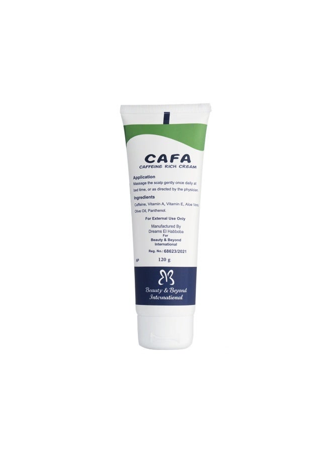 كافا Cafa DSDA Cream - Image 3