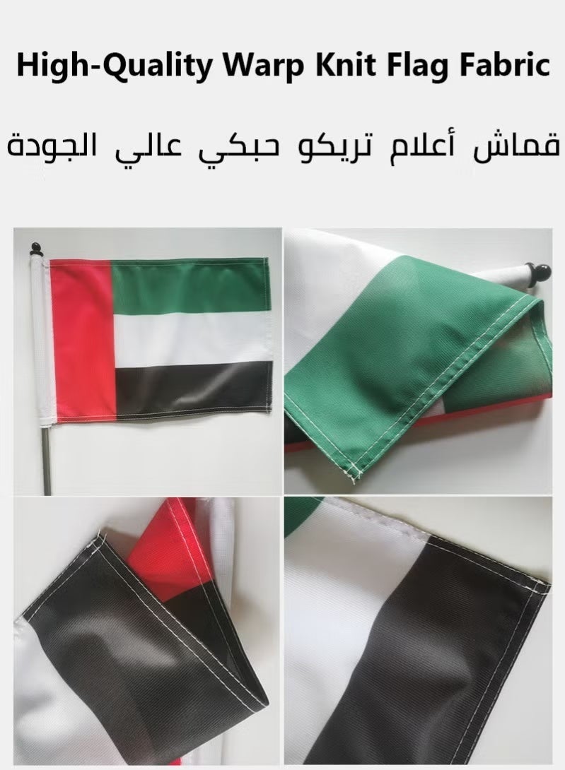 ARS 21*14cm (5-Pack) UAE Flag Small Hand Waving Flags for National Day Celebration - School, Business & Office Decoration - Image 5