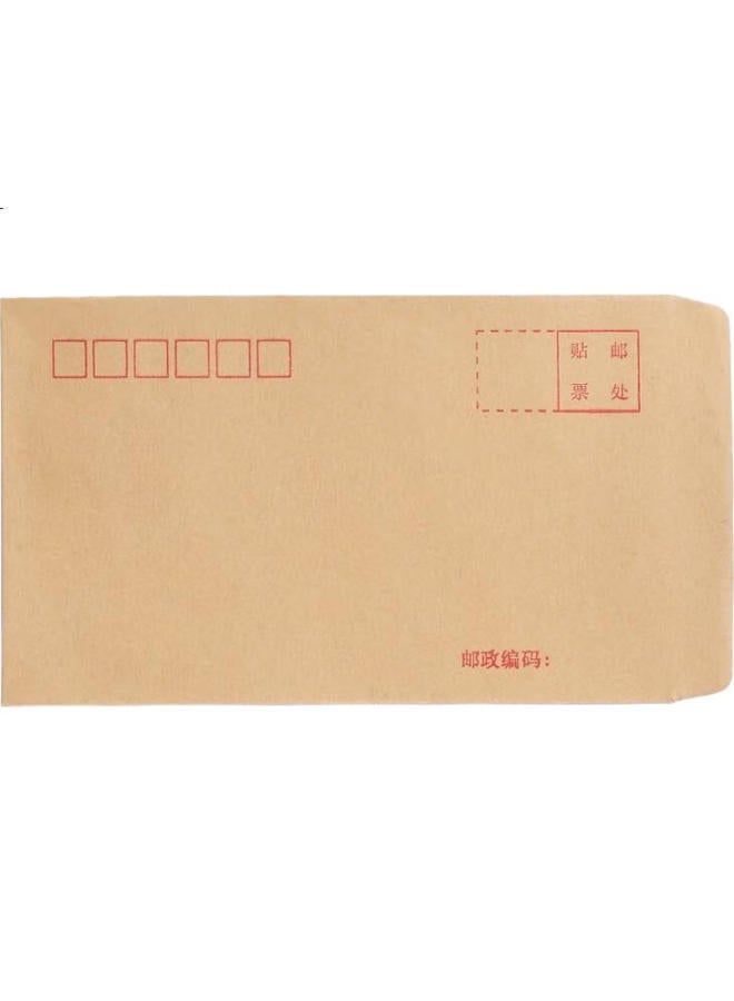 Jin Longxing Jinlongxing No. 3 Kraft Paper Envelopes, Standard Postal Envelopes For Invoices, Receipts, Documents, Information, Office Supplies, Letter Paper, Invoice, Salary Envelopes, 50 Pieces/Pack, 8285 - Image 2