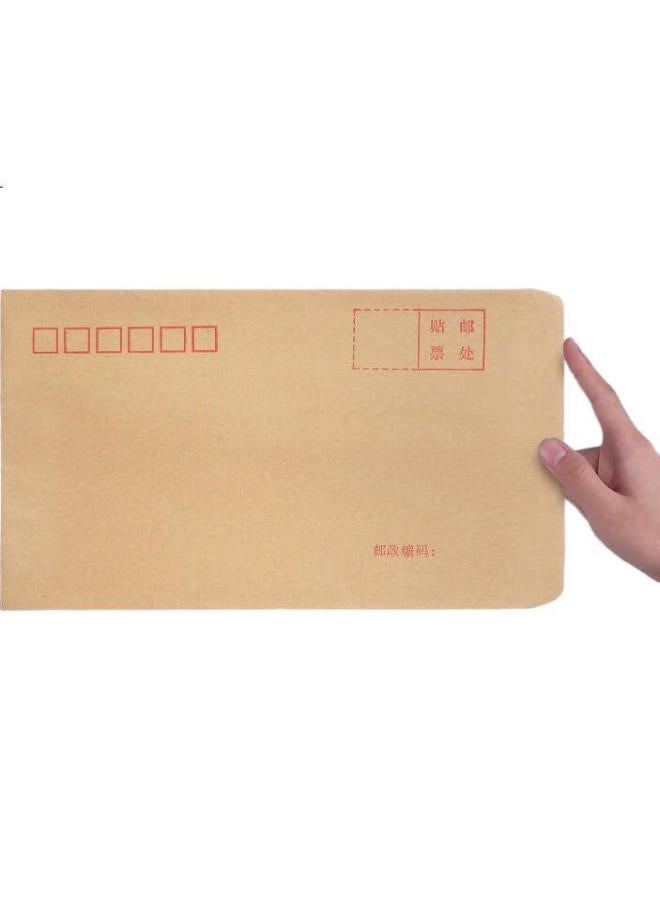 Jin Longxing Jinlongxing No. 3 Kraft Paper Envelopes, Standard Postal Envelopes For Invoices, Receipts, Documents, Information, Office Supplies, Letter Paper, Invoice, Salary Envelopes, 50 Pieces/Pack, 8285 - Image 3
