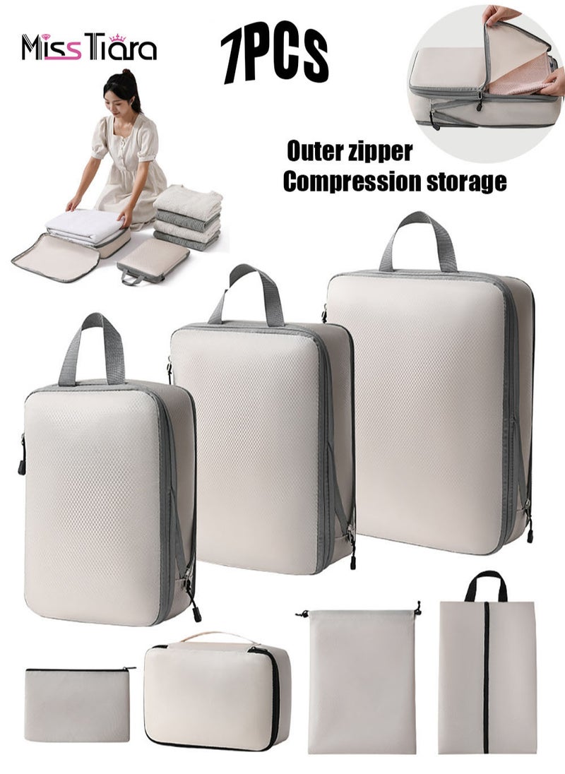 MissTiara - 7-piece Set Of Clothing Compression Storage Bag Clothing Folding Storage Box Clothes Shoes Suitcase Travel Bag Beige - Image 1