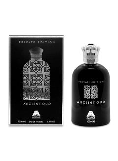 Anfar Ancient Oud Eau De Parfum for Men - 100ml  - Image 1
