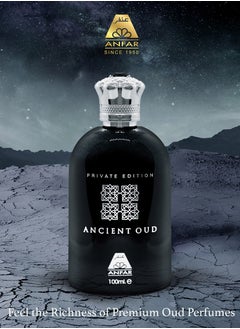 Anfar Ancient Oud Eau De Parfum for Men - 100ml  - Image 4