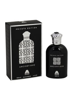 Anfar Ancient Oud Eau De Parfum for Men - 100ml  - Image 2